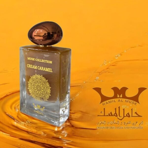 Musk Cream Caramel Perfume 50ml