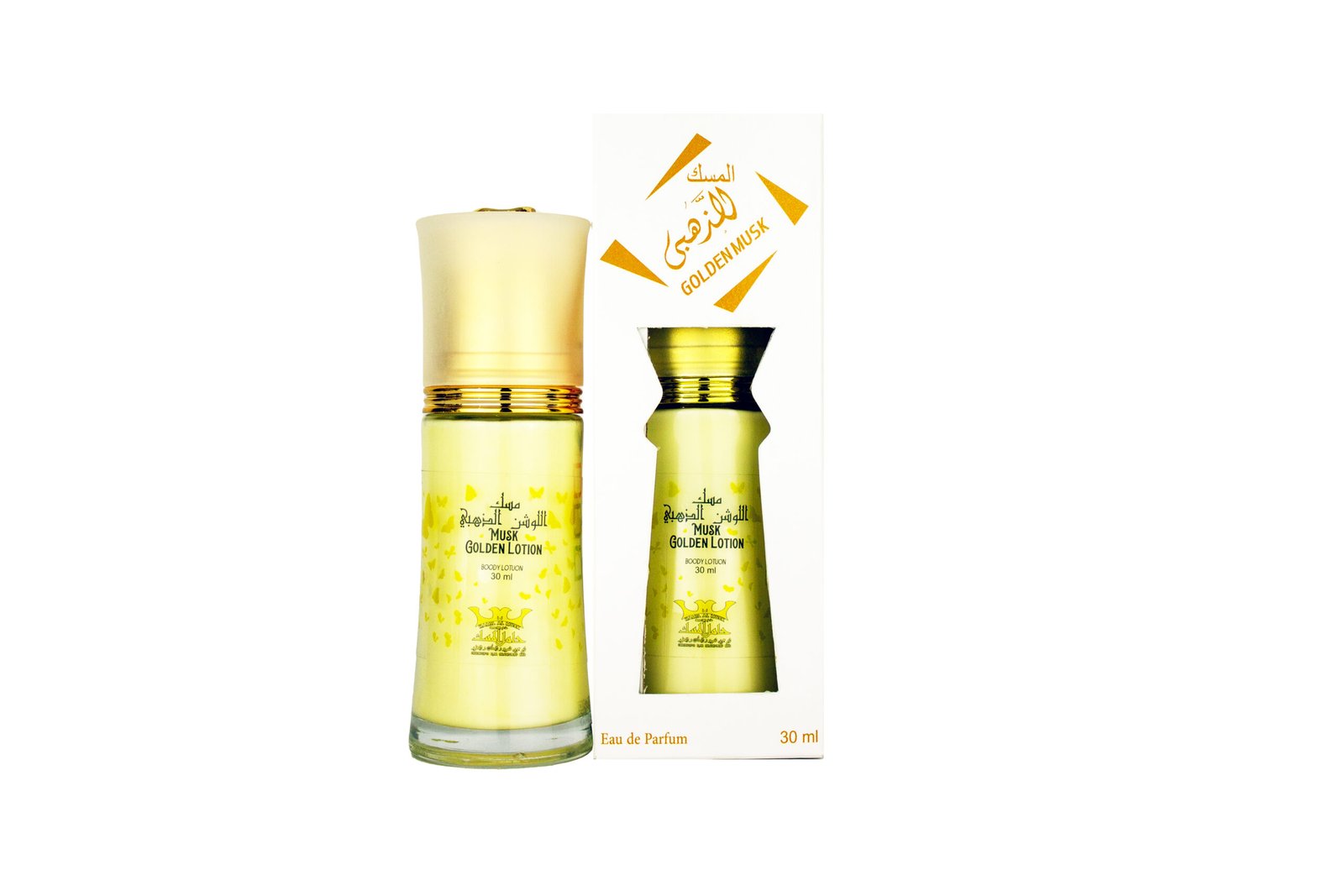 YELLOW Body Lotion Sweet Musk - Image 1