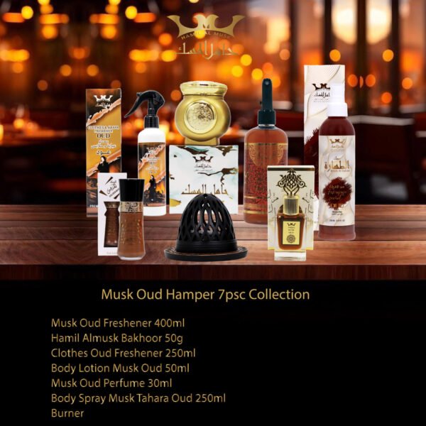 Musk Oud Hamper Luxury 7 psc Collection