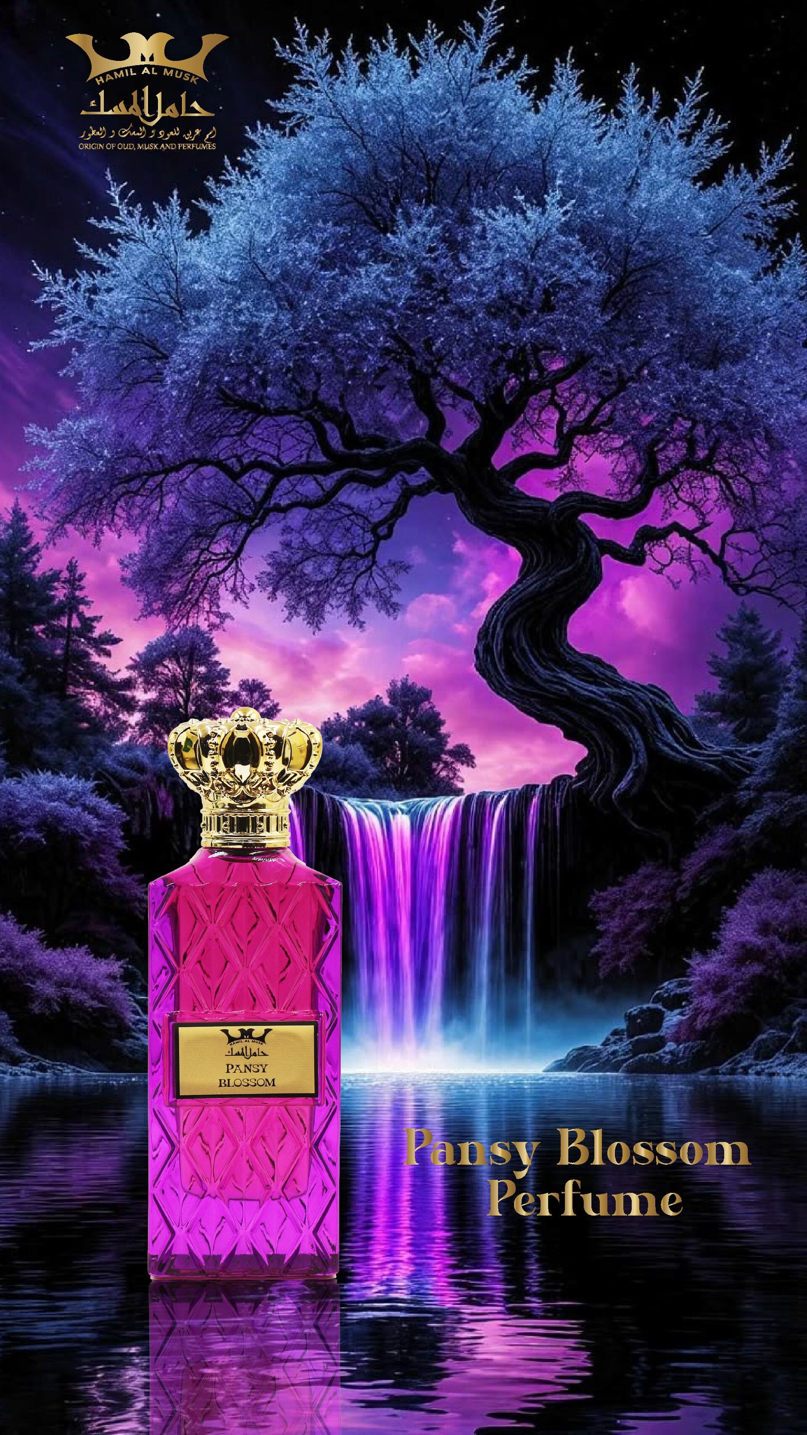 Pansy Blossom Perfume 100ml