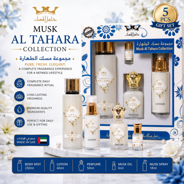 Musk Al Tahara Collection